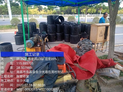 平陆管道短管置换-管道顶管-炜誉市政